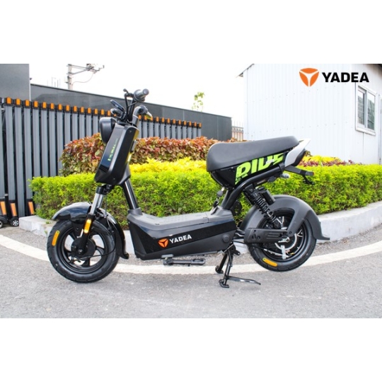 Xe đạp điện Yadea Xbull (đen)