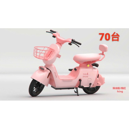 Xe điện K2