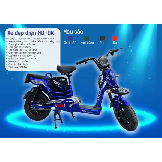 Xe điện HD Bike 
