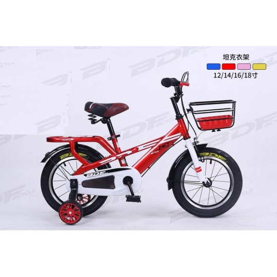 Xe đạp trẻ em BDF 