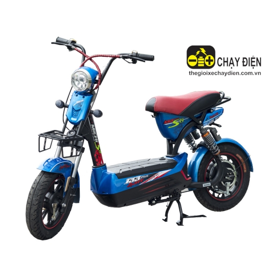 Xe đạp điện MICHI S8 (xanh lục)